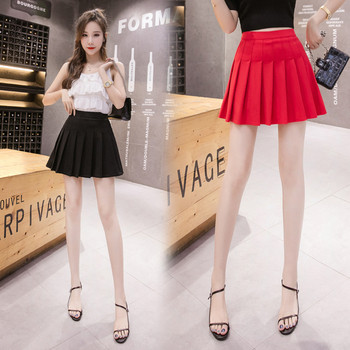 Model modern de fustă de damă croiată în două culori