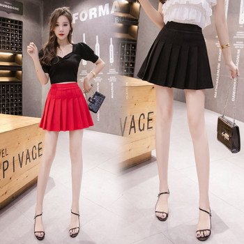 Model modern de fustă de damă croiată în două culori