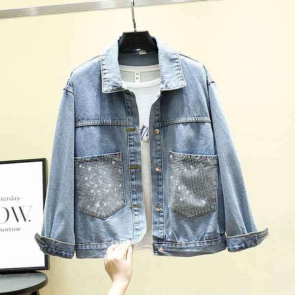 Női farmer dzseki kövekkel a zsebeken kék színben