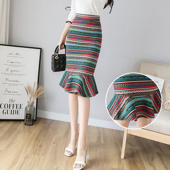 Fusta de dama moderna cu model cu talie inalta