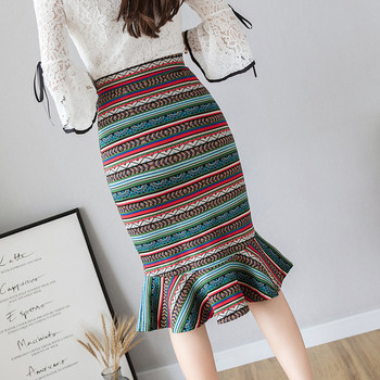 Fusta de dama moderna cu model cu talie inalta