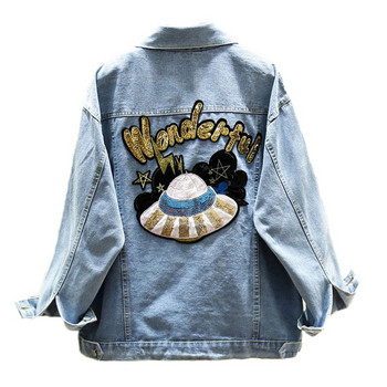 Geaca de dama din denim model lat cu aplicatie pe spate