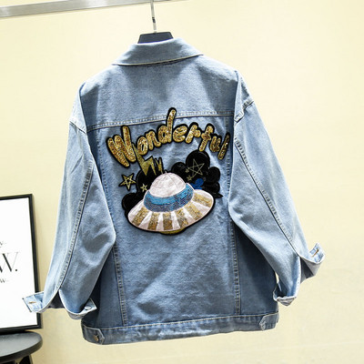 Geaca de dama din denim model lat cu aplicatie pe spate