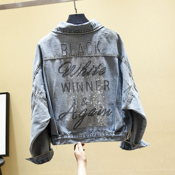 Jachetă de damă din denim cu inscripții și pietre în albastru