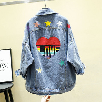 Дънково дамско яке широк модел с цветна щампа