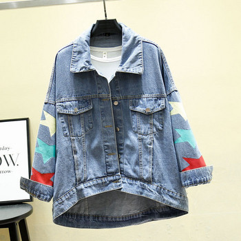 Дънково дамско яке широк модел с цветна щампа