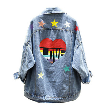 Дънково дамско яке широк модел с цветна щампа