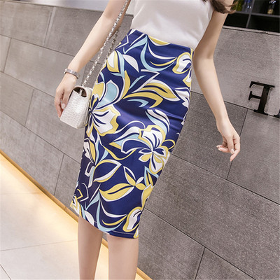 Fusta de dama moderna cu model floral