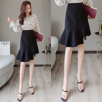 Fusta de dama eleganta cu talie inalta in alb si negru