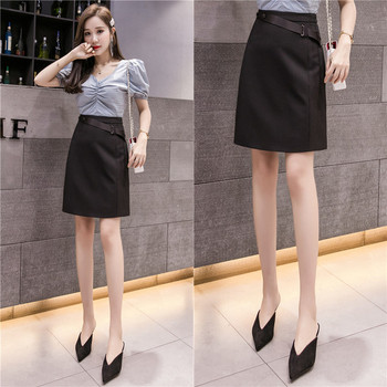 Jelenlegi női szoknya két színben - egyenes modell