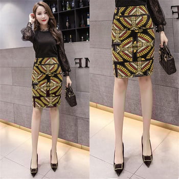 Stílusos női szoknya magas derékkal