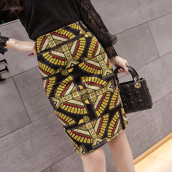 Stílusos női szoknya magas derékkal