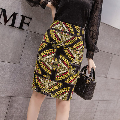 Stílusos női szoknya magas derékkal