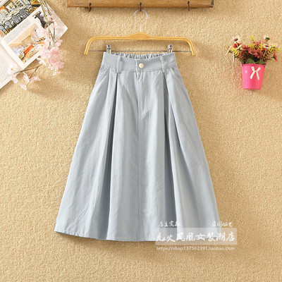 Női alkalmi szoknya - szabású modell több színben