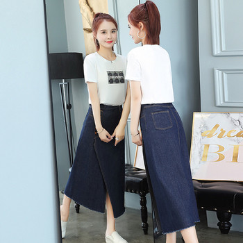 Fusta de dama lunga din denim casual cu nasturi