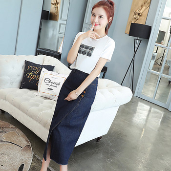 Fusta de dama lunga din denim casual cu nasturi