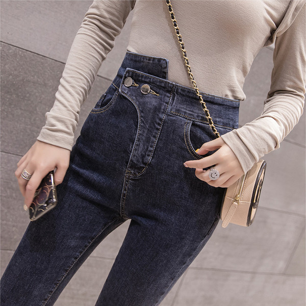 Stílusos női farmer Karcsú modell két színben