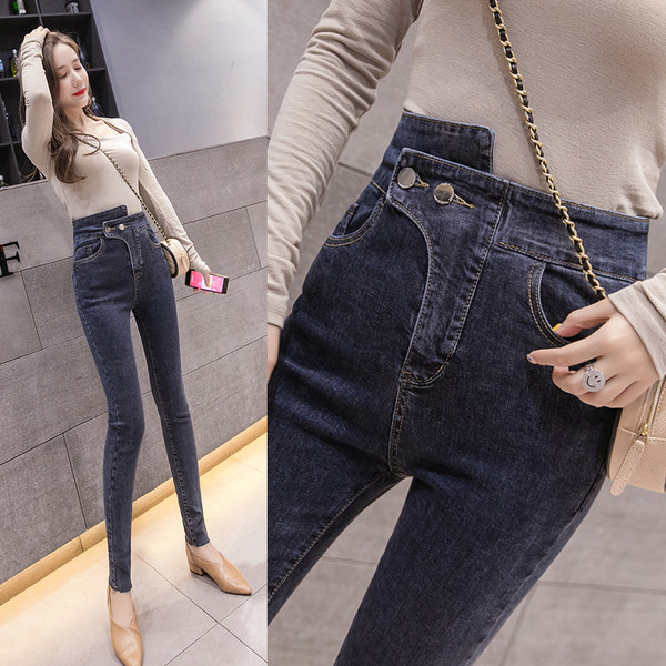 Stílusos női farmer Karcsú modell két színben