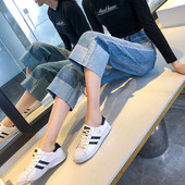 Alkalmi női farmer magas derékkal, kék színben