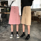 Női alkalmi szoknya három színben, gombokkal