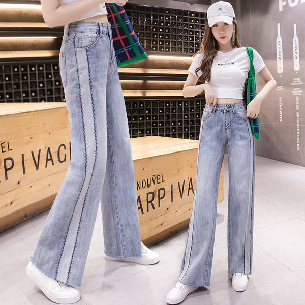 Női modern farmer - széles modell kék színben