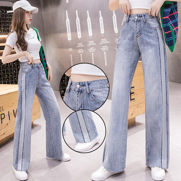 Női modern farmer - széles modell kék színben