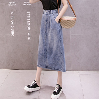 Fusta casual de dama din denim albastru cu fanta