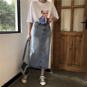 Fusta casual de dama cu talie inalta in albastru