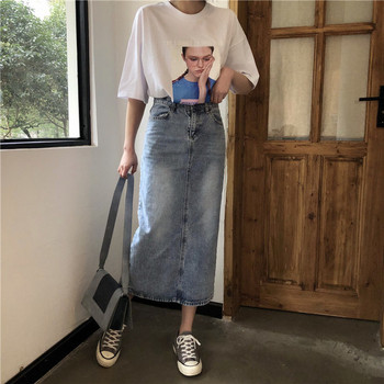 Fusta casual de dama cu talie inalta in albastru