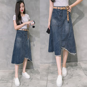 Lezser női szabású farmerszoknya kék színben