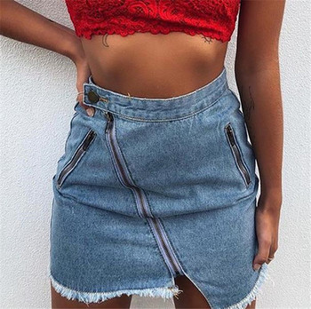 Aktuális női farmerszoknya kék színben, cipzárral