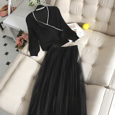 Set dama care include pulover si fusta cu tul in mai multe culori