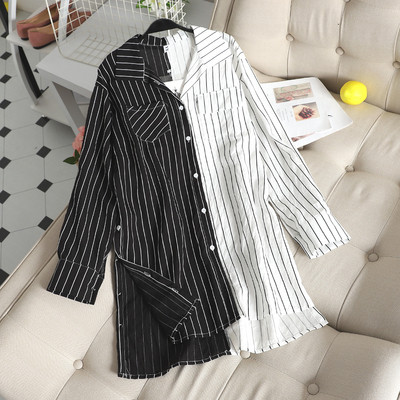 Csíkos női ing széles modell két színben