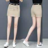 Szoknya - nadrág három színben övvel