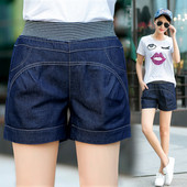 Női alkalmi rövidnadrág kék színben