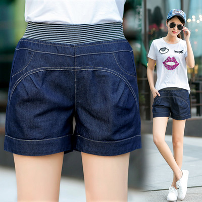 Női alkalmi rövidnadrág kék színben