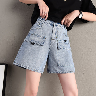 Blugi casual de damă cu talie înaltă