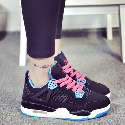 Tenisi casual dama cu talpa inalta in patru culori