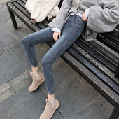 Női farmer Vékony modell magas derékkal, kék és fekete színben