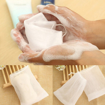 Торбичка за сапун - за ексфолиране и почистване на тялото в бял цвят комплект от 10броя - 12х9 см