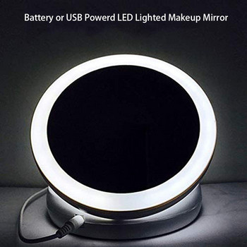 Сгъваем модел LED огледало с вградена лампа в бял цвят