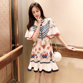 Rochie scurta de dama moderna cu imprimeu