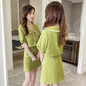 Modern női szoknya és ing szett két színben