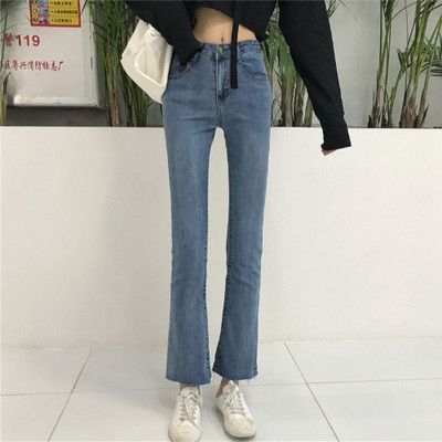 Alkalmi női farmer egyenes modell magas derékkal, kék színben