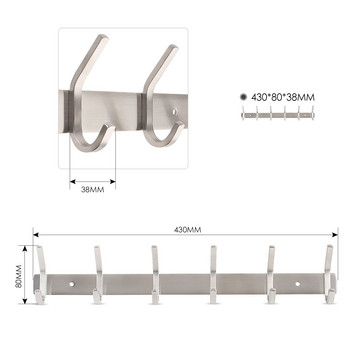 Закачалка от неръждаема стомана подходяща за дрехи, кърпи и кухненски принадлежности