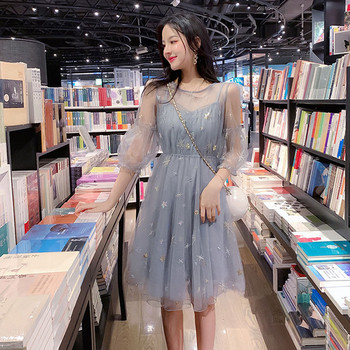 Rochie modernă de damă cu tul