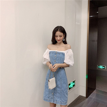 Modern női farmer ruha ejtett ujjakkal