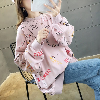 Aktuális női blúz színes rátéttel - hosszú modell