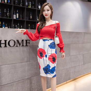 Fusta de dama eleganta in alb cu motive florale