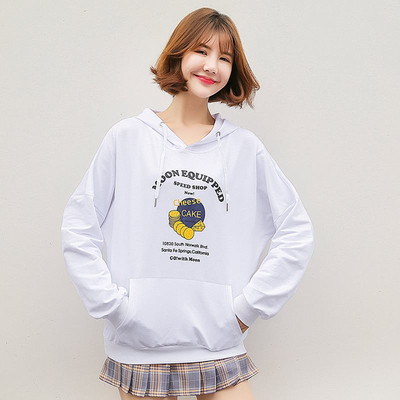 Mindennapi női pulóver színes rátéttel és kapucnival